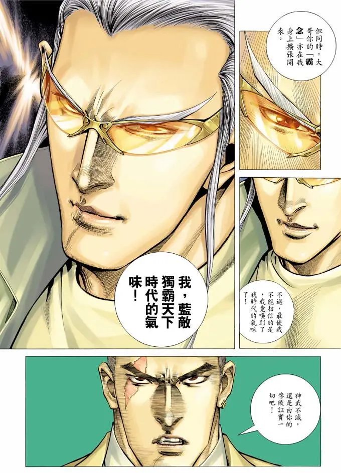 第325卷