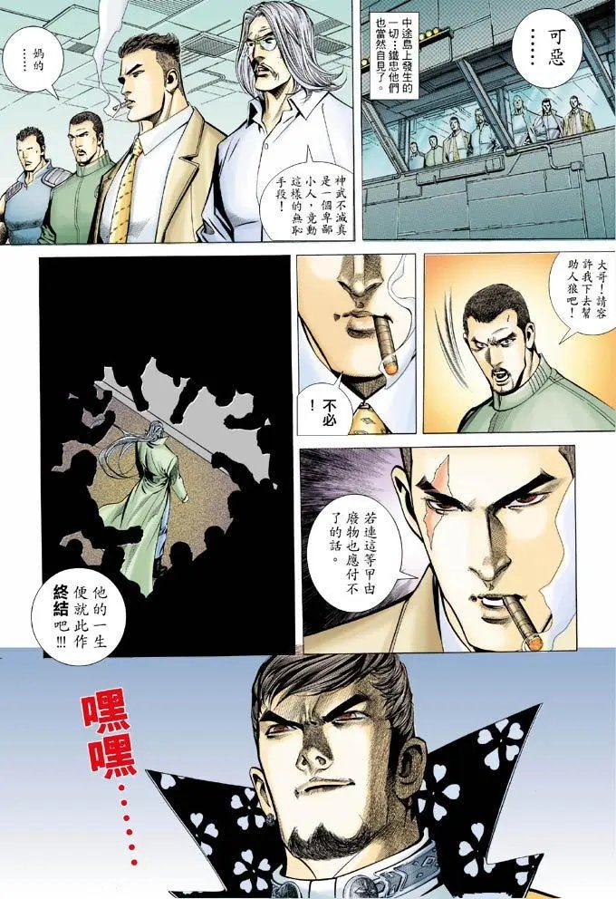 第325卷