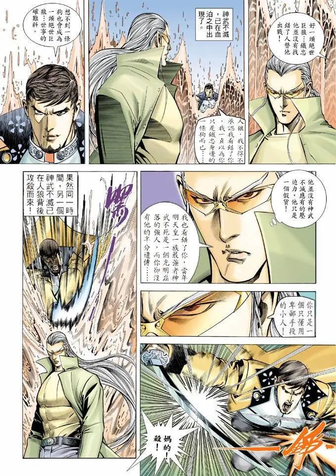 第325卷