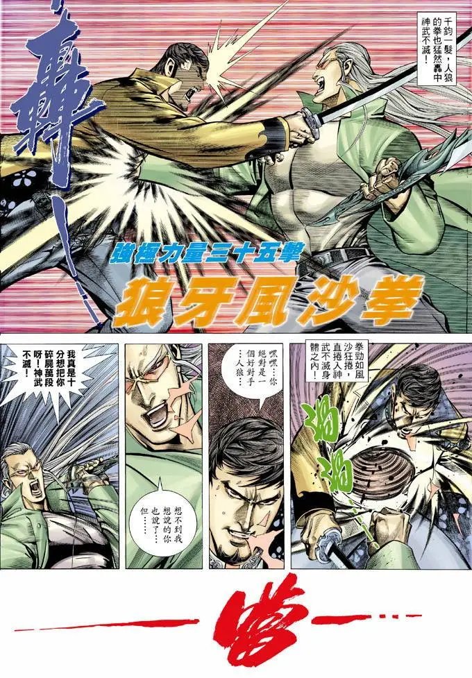 第325卷