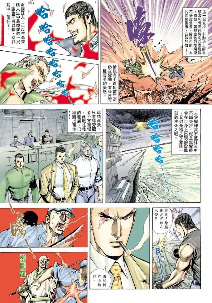 第325卷