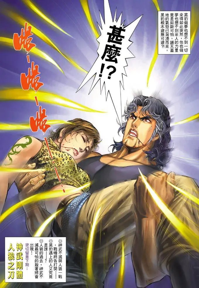 第325卷