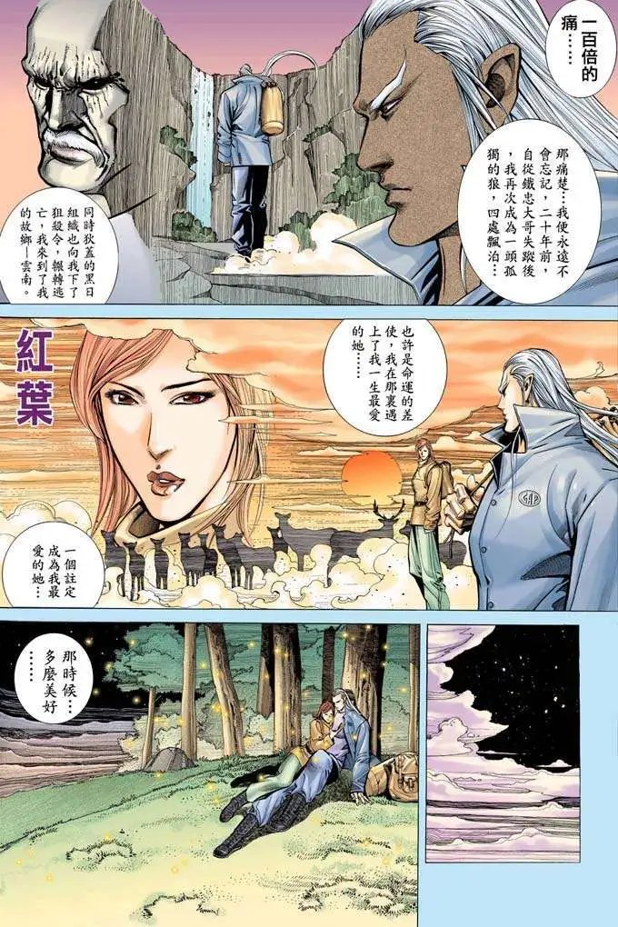 第326卷