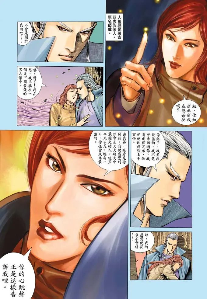 第326卷