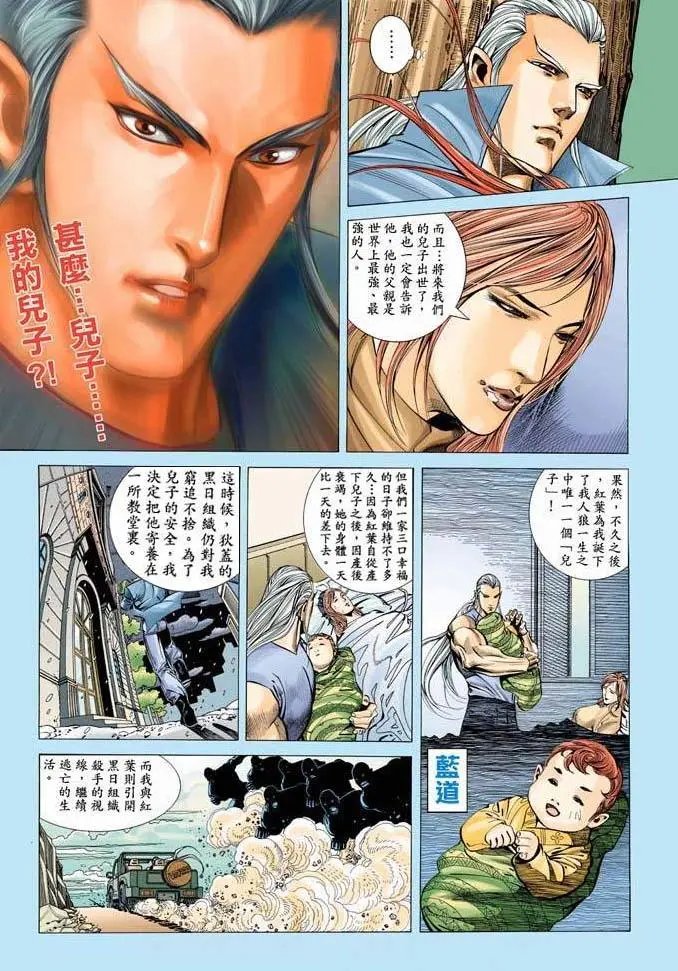 第326卷