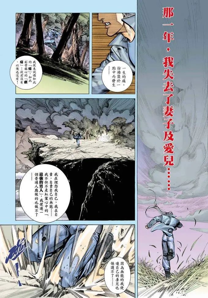 第326卷