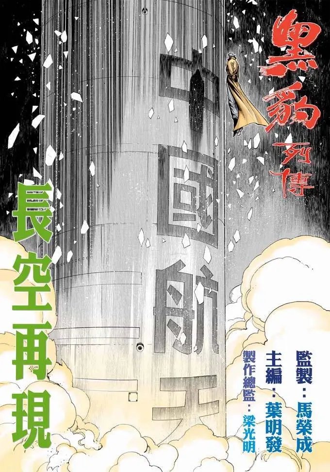 第327卷