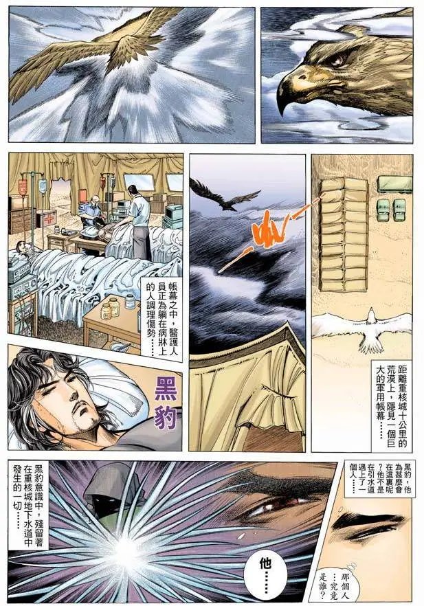 第327卷