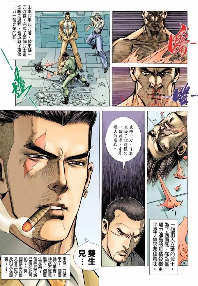第327卷