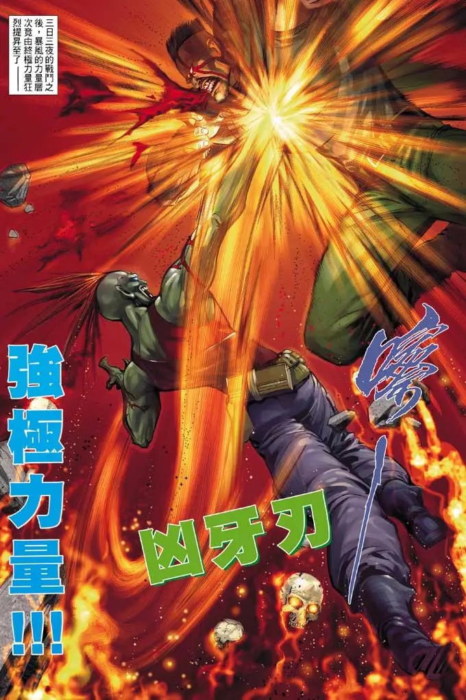 第328卷