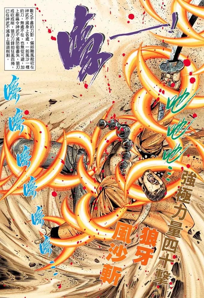 第328卷