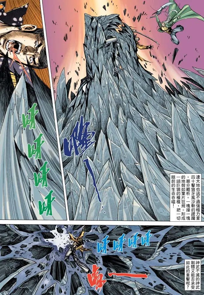 第328卷