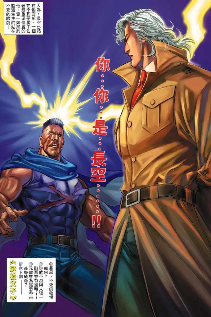 第328卷
