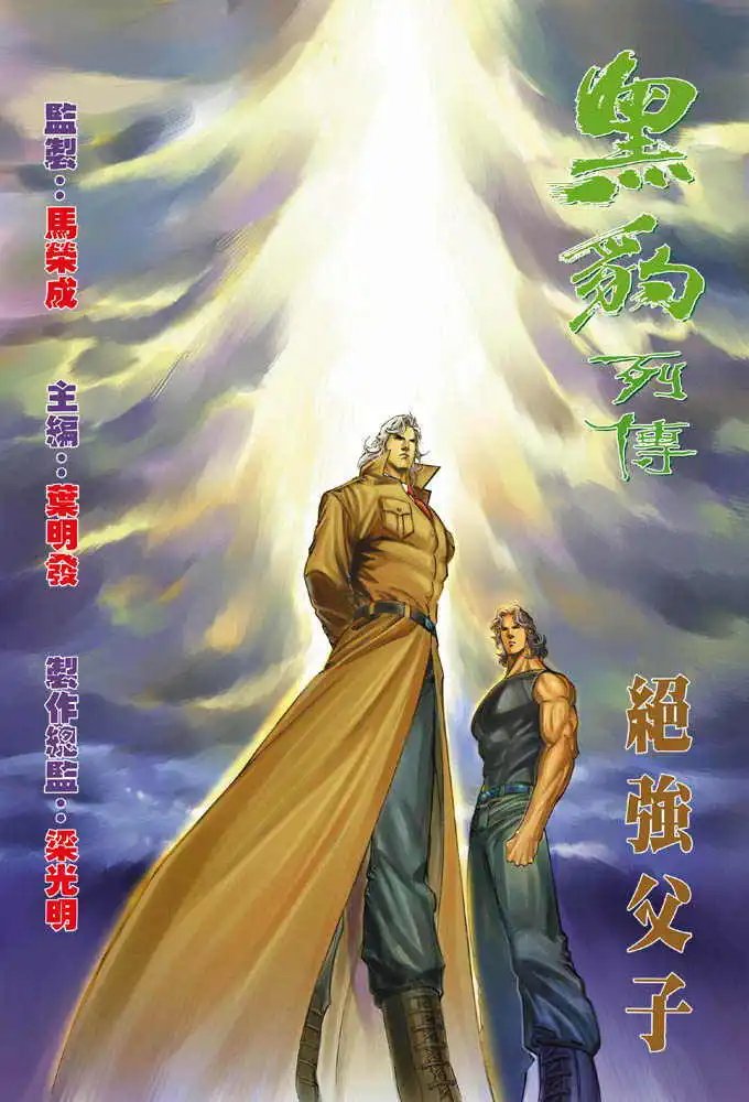 第329卷