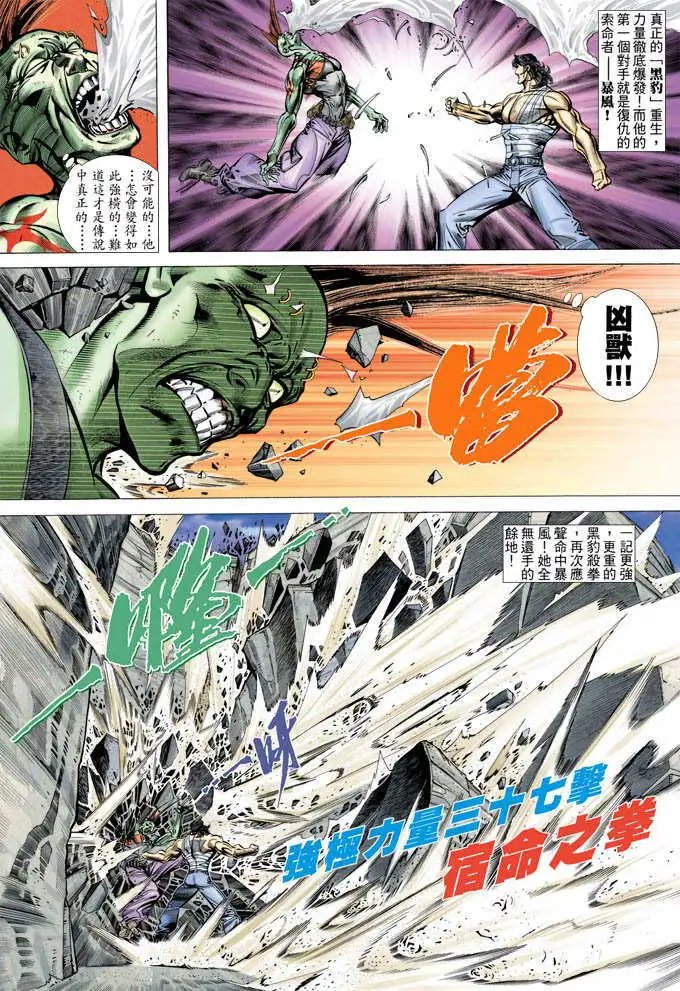 第329卷