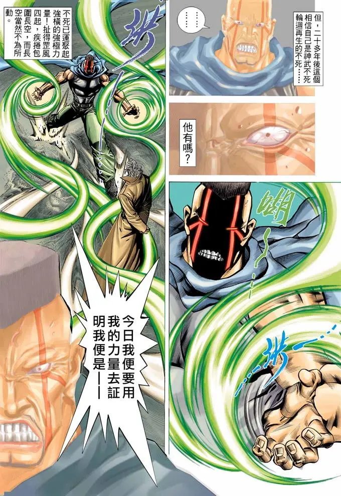第329卷