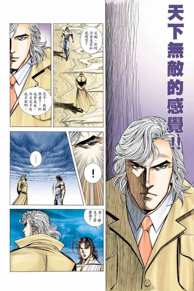 第329卷