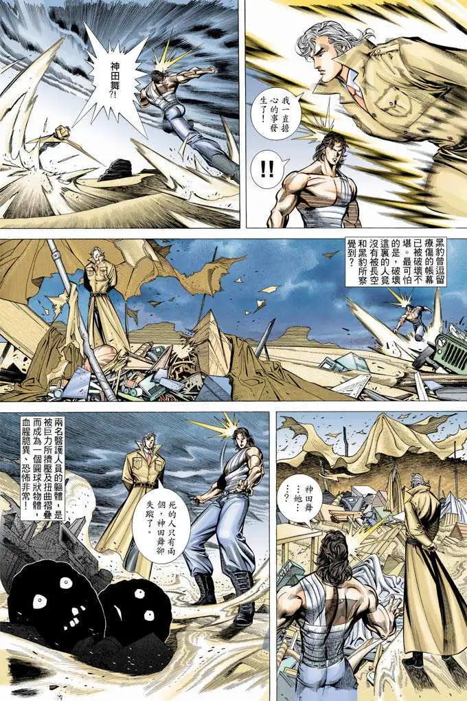 第329卷