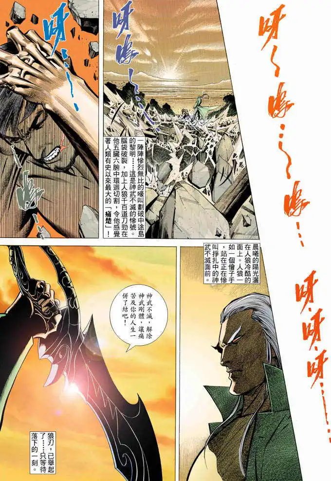 第329卷