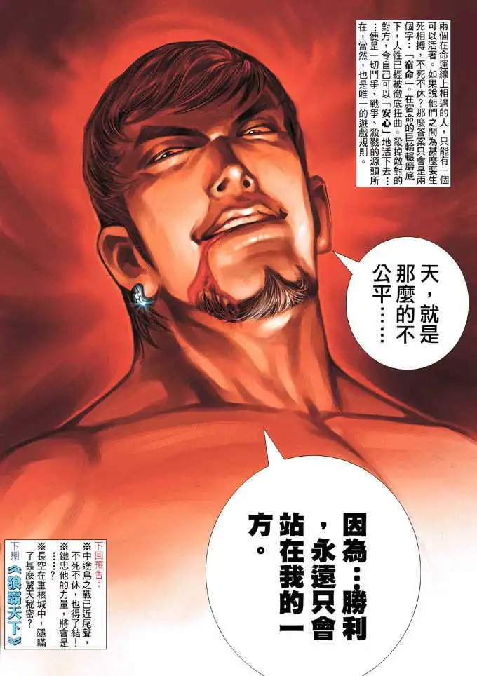 第329卷
