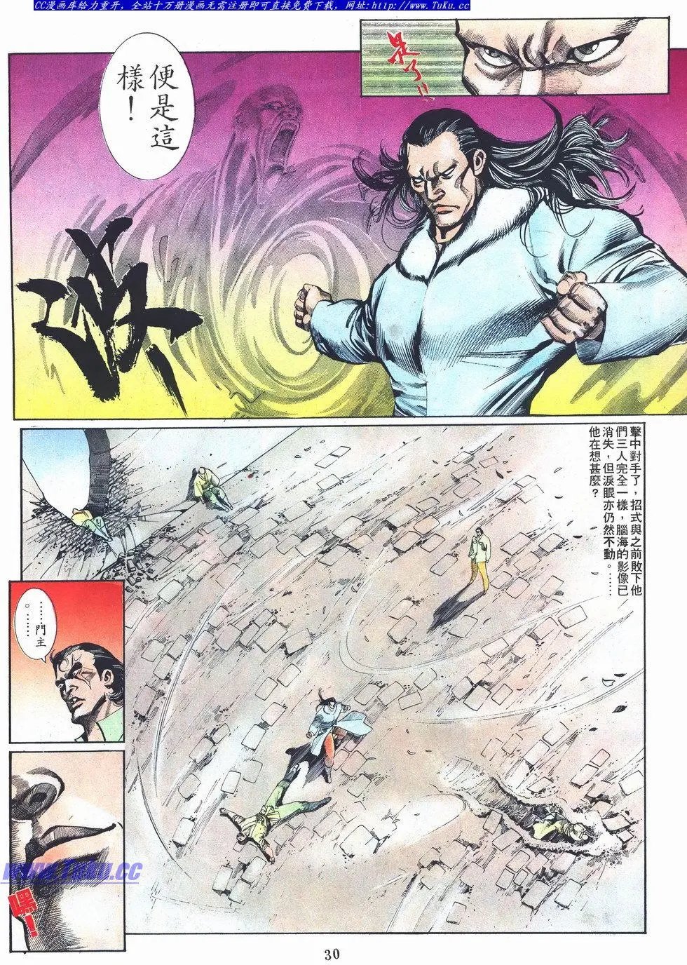 第033卷