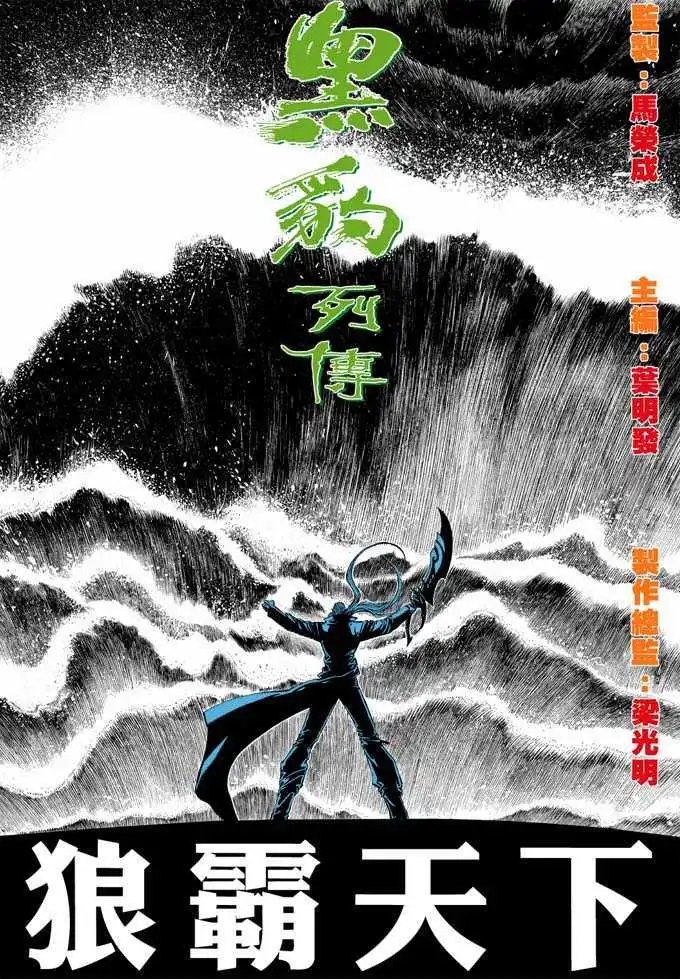 第330卷
