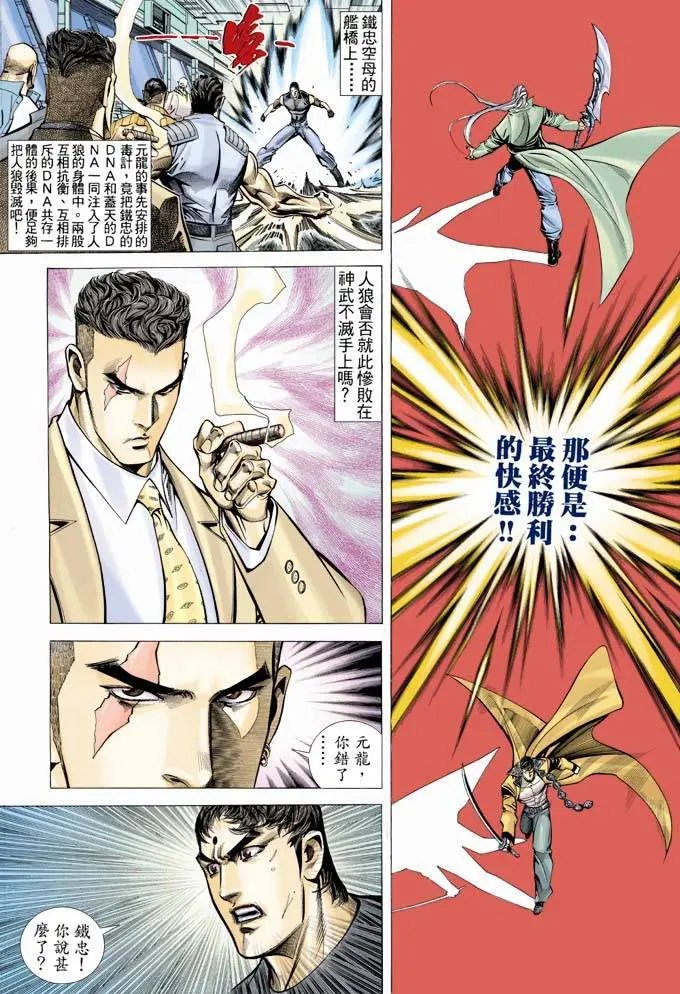 第330卷