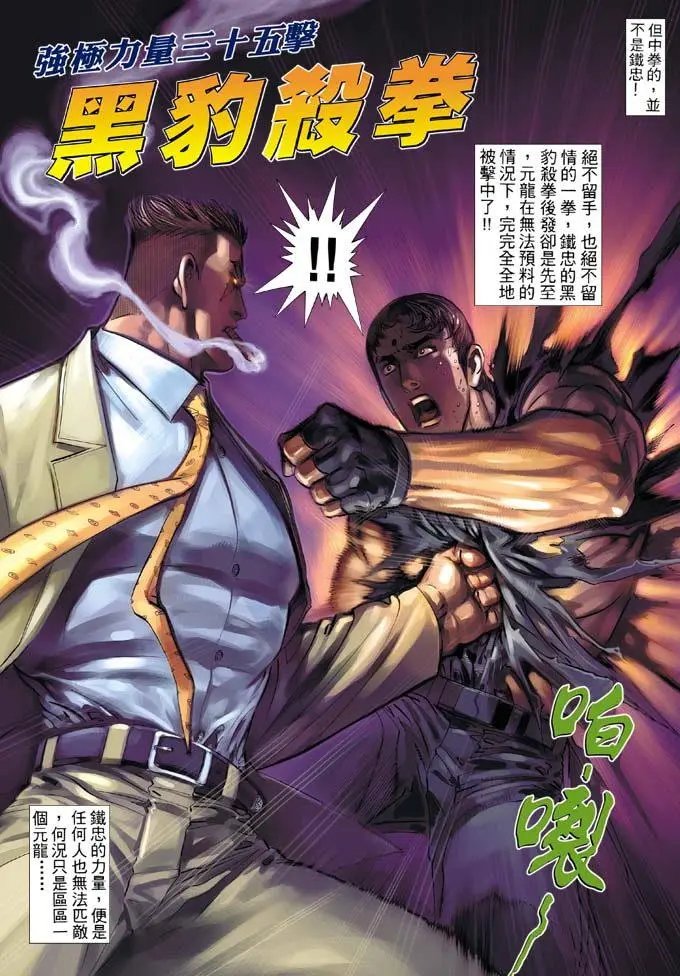 第330卷