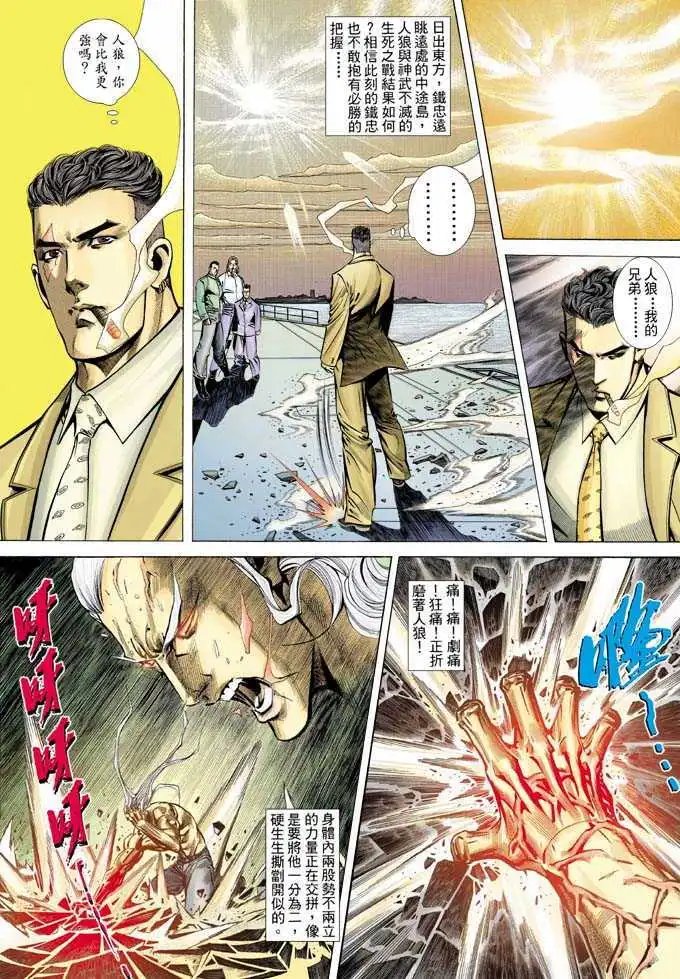 第330卷
