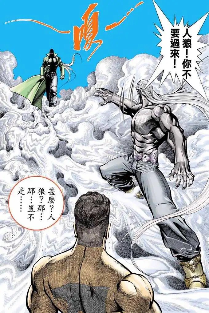 第330卷