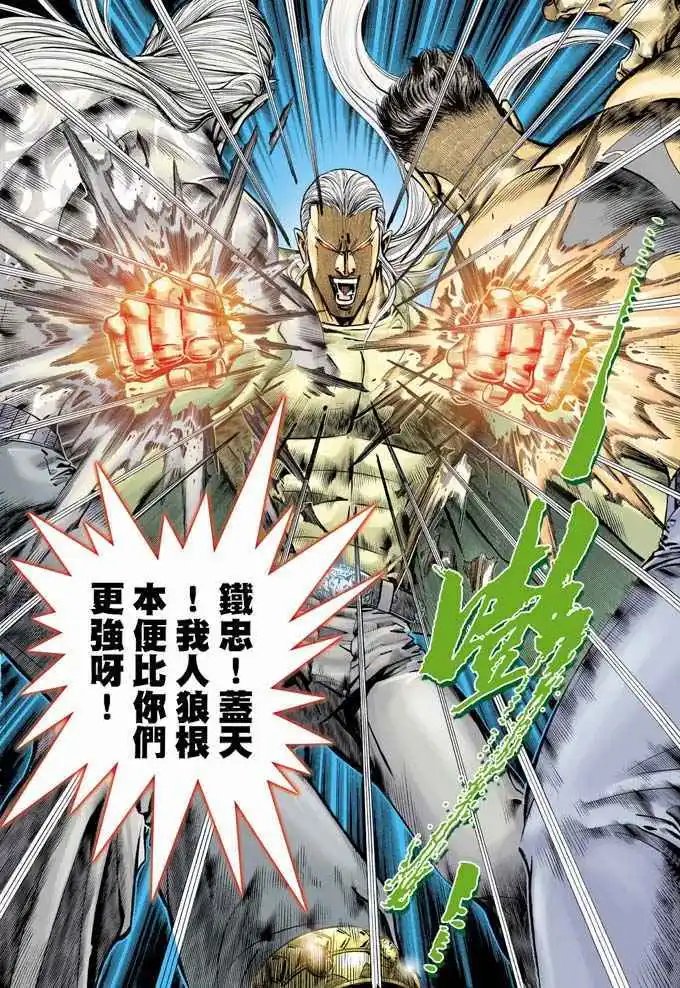 第330卷
