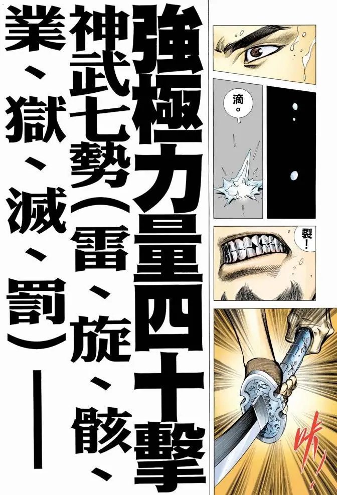 第330卷