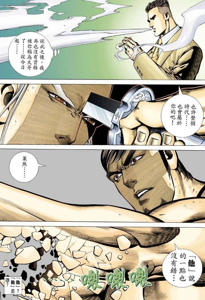 第330卷