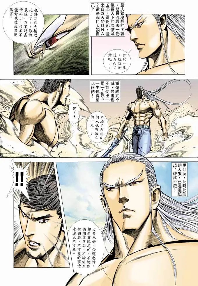 第331卷