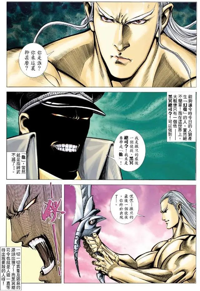 第331卷