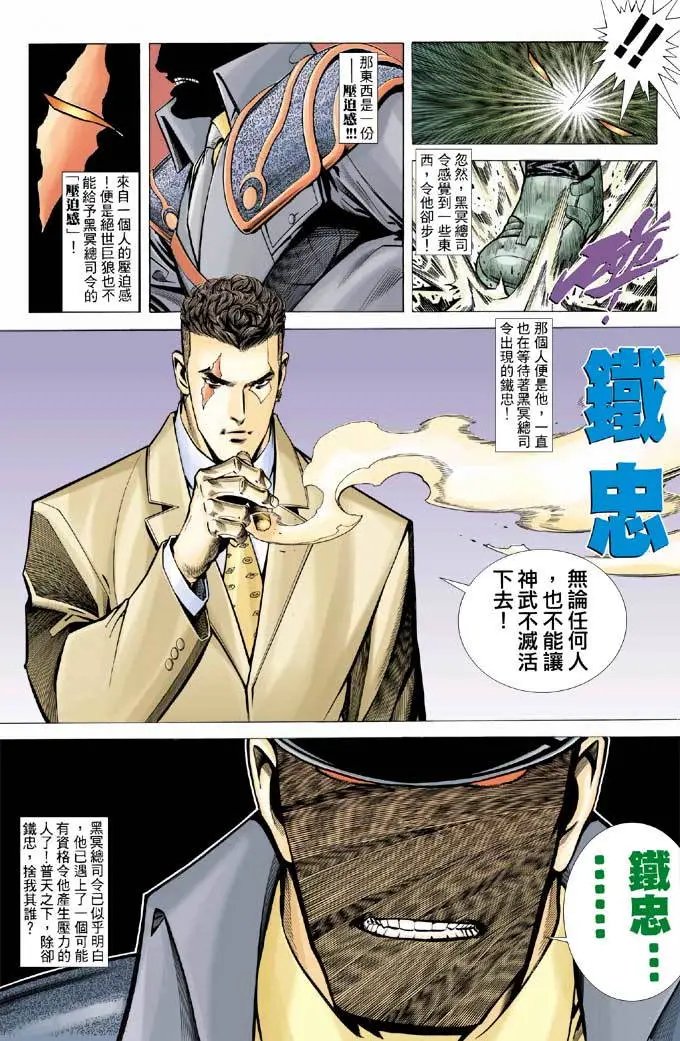 第331卷