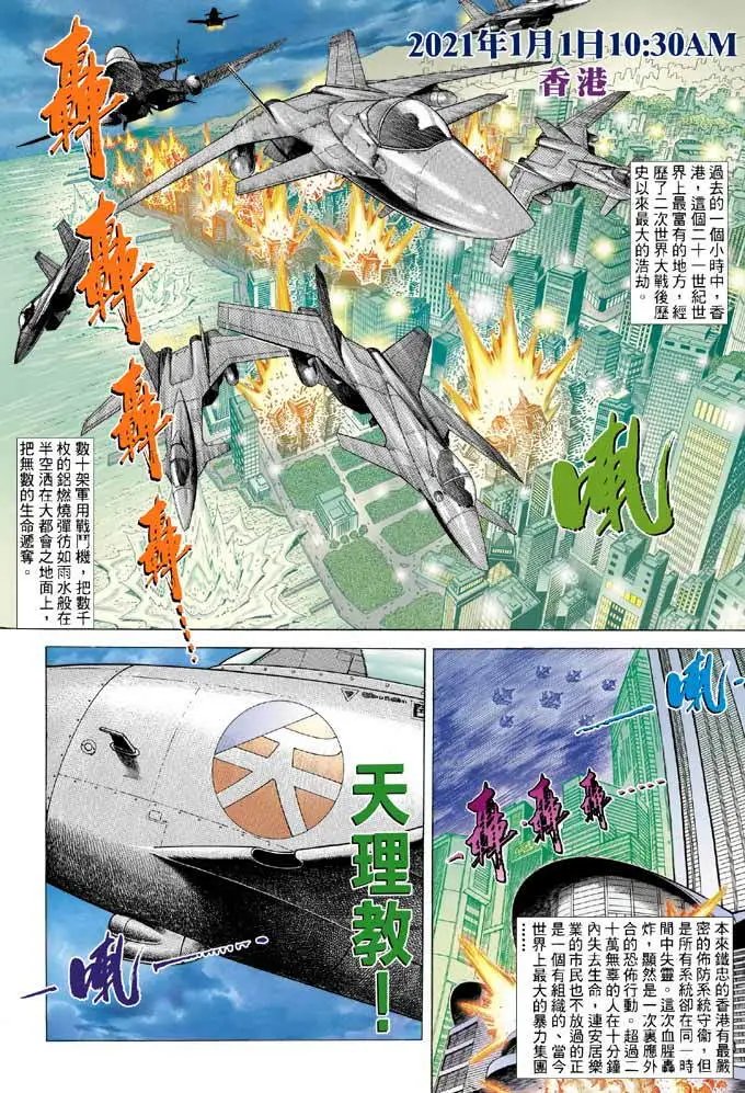 第331卷