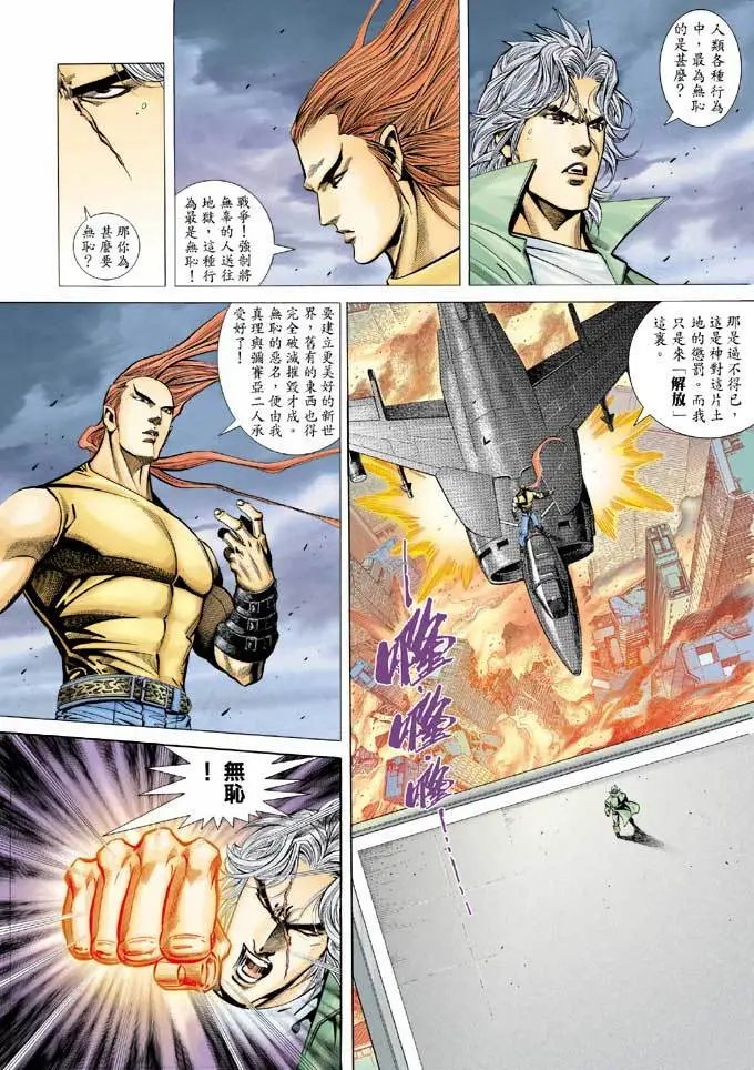 第331卷