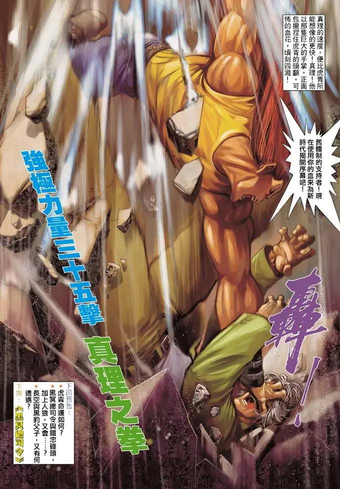 第331卷