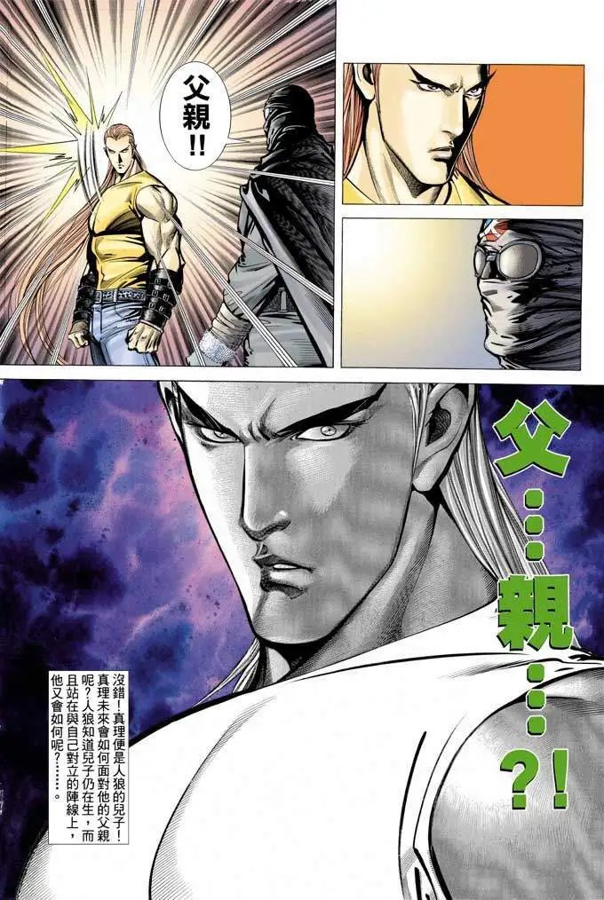 第332卷
