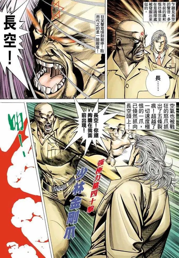第333卷