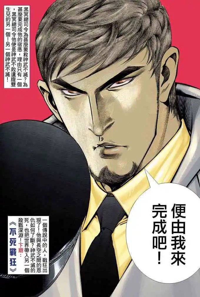 第333卷