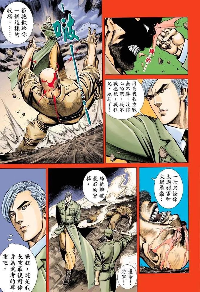 第334卷