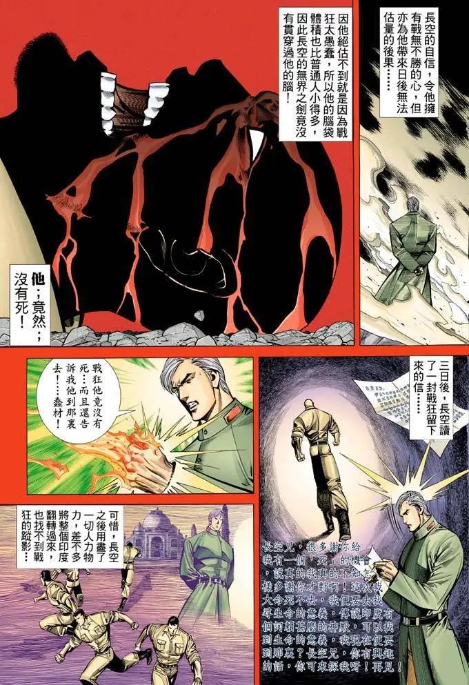 第334卷