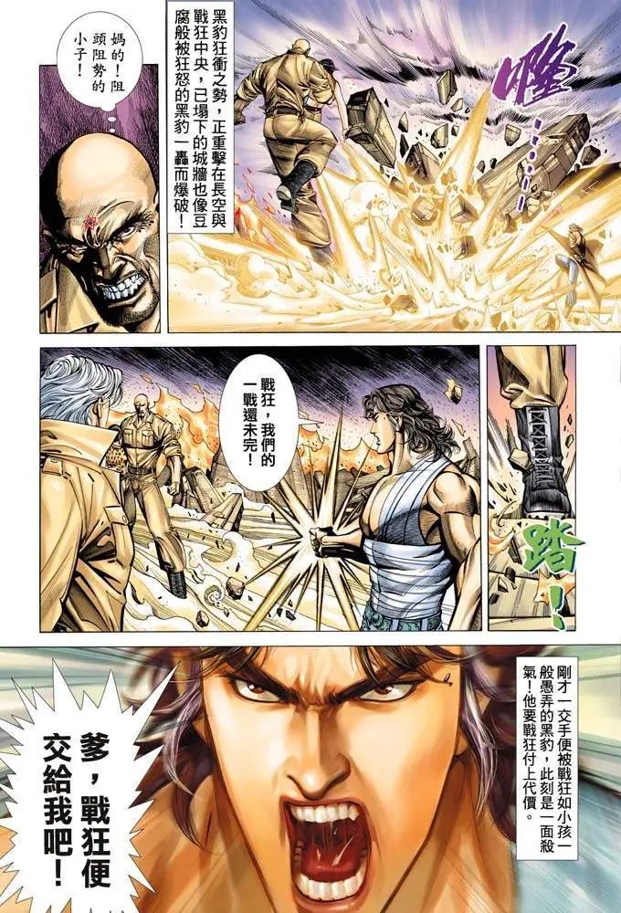 第334卷