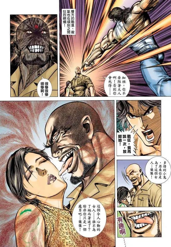 第334卷