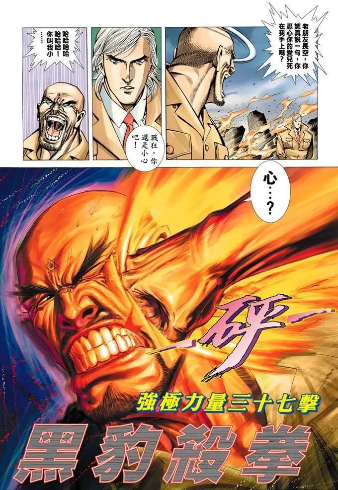 第334卷