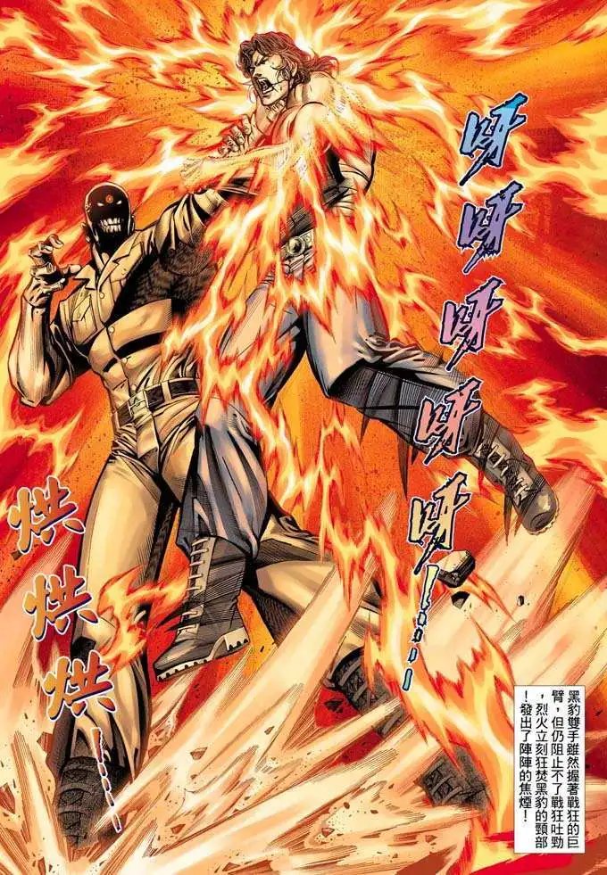 第334卷