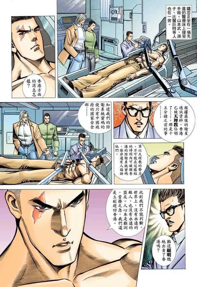 第334卷