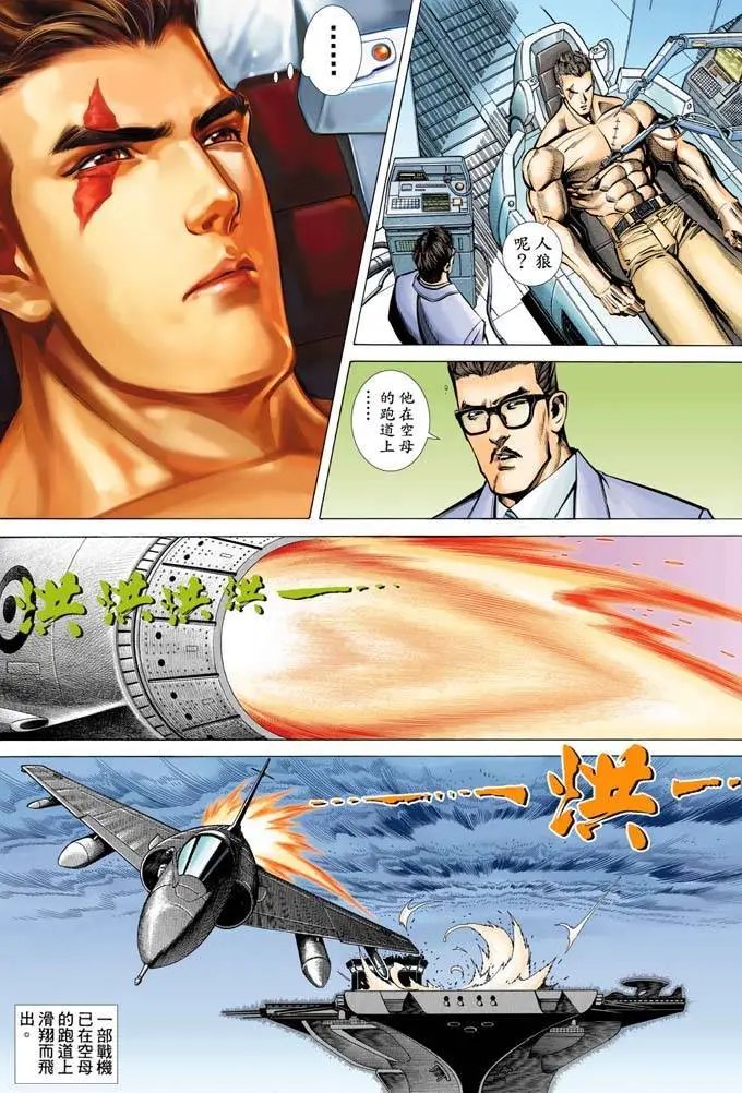 第334卷